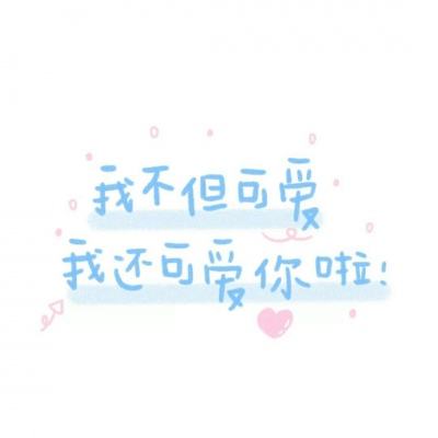狩尸小队无限金币下载